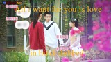 All i want for you is love season 1 episode1  in Hindi dubbed.