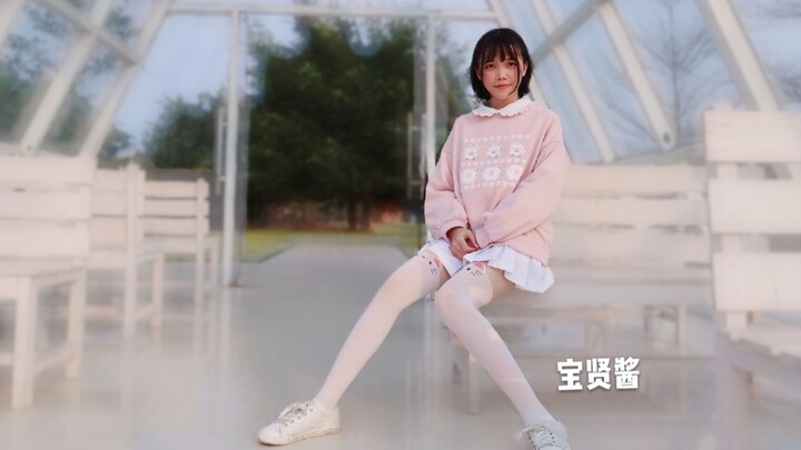 [Bao Xian] Secretary Dance x Miss Xin Baodao Kaguya wants me to confess ED