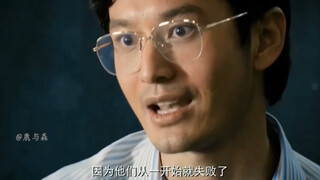 扎心吗？这就是现实。很多人20多岁就死了…【骂醒还不努力的你】
