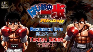 hajime no ippo season 3 episode 17 TAGALOG