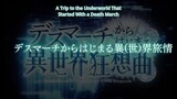 DEATH MARCH TO THE PARALLEL WORLD Rhapsody EP 11