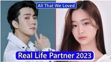Sehun And Jang Yeo Bin (All That We Loved) Real Life Partner 2023