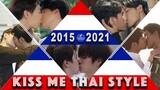 KISS ME Thai Style | 𝗠𝘂𝗹𝘁𝗶𝗰𝗼𝘂𝗽𝗹𝗲𝘀 | BL | 👨‍❤️‍💋‍👨 🔞