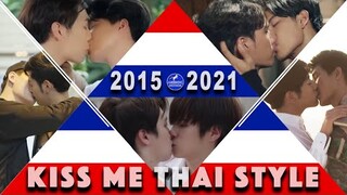 KISS ME Thai Style | 𝗠𝘂𝗹𝘁𝗶𝗰𝗼𝘂𝗽𝗹𝗲𝘀 | BL | 👨‍❤️‍💋‍👨 🔞