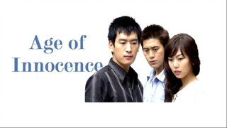 𝔸𝕘𝕖 𝕠𝕗 𝕀𝕟𝕟𝕠𝕔𝕖𝕟𝕔𝕖 E4 | Romance | English Subtitle | Korean Drama