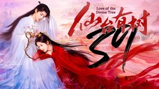 EP39 Love.of.the.Divine.Tree (2025)