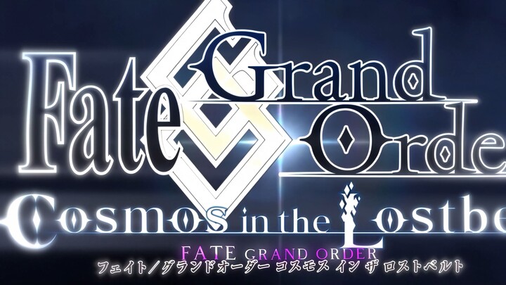 FATE GRAND ORDER