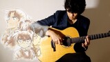 Fingerstyle Guitar|｢Time after time～花木う街で～｣ Detective Conan Theatrical Edition "Crossroads of the La