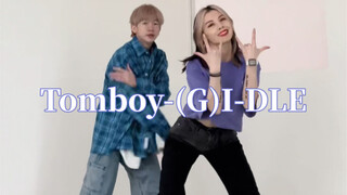 【饭饭Twinkle】解封第一件事就是和弟弟跳Tomboy！小孩长高啦~