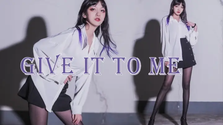 ☆ Give It to Me ★ KPOP Cover Dance