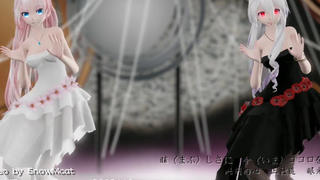 MMD "WAVE" "Haku Luka" ซับไตเติ้ลจีน-ญี่ปุ่น