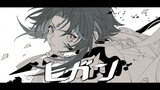 [Anime]Doujin Genshin: Xiao & Chongyun (Hari Higan)