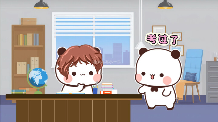 一二去应聘工作