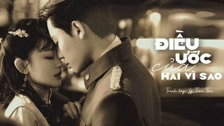 [Vietsub+Pinyin] Thiên Kim Nha Hoàn OST ll Điều Ước Của Hai Vì Sao-Lý Trúc Thu《 千金丫环》Maid's Revenge