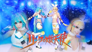 【Seraphim On The Ringリングの熾天使】Original Choreo Cosplay Dance Cover