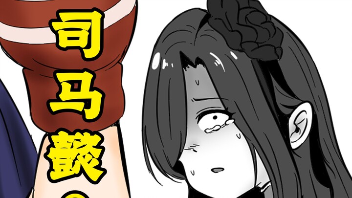 偷穿女装被老婆发现了？！【原创漫画】