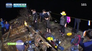 Law of the Jungle in Tonga [2] ENG SUB