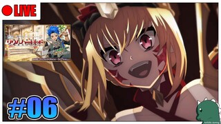 [LIVE] [FGO] สู่โรมัน FGO Arcade #06