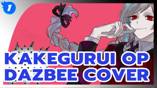 Deal With The Devil (Kakegurui OP) / DAZBEE COVER_E1