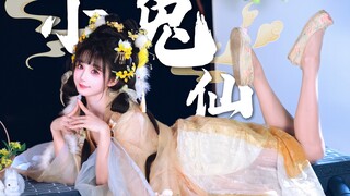 “她的笑容没有酒，我却醉的像...”