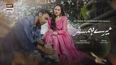 Mere HumSafar _ EP 23 _ Farhan Saeed _ Hania Amir _ Pakistani Drama(720P_HD)