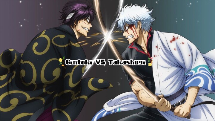 Epic Battles in Gintama Arc Shogun Assassination🔥