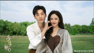 Step by Step Love EP. 1 (2024) Eng. Sub.