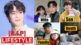 Astro's Moonbin Lifestyle | Girlfriend | Height | Death | Age | Family | Net Worth | Income & More