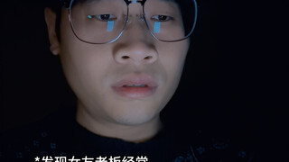 小时候不理解的“恨”