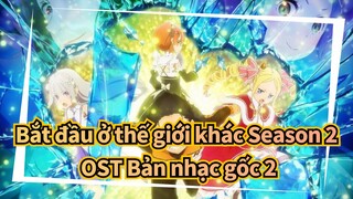 [Bắt đầu ở thế giới khác Mùa 2] OST Bản nhạc gốc 2/ Kenichiro Suehiro_E