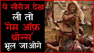 Top 5 Best Web Series Like Game of Thrones in Hindi | Netflix Best Web Series in Hindi