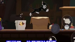 Game di động Tom và Jerry: Lúc đầu, Jerry dọa trêu chọc con mèo nhưng lại là người đầu tiên thả nó r