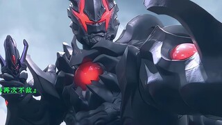 "Since then, the God of War of the Mountain has changed the way he appears!"