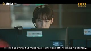 VOICE 1 EPISODE 12 😊 ENGLISH SUB ♥️