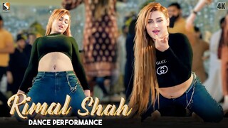 Lazy Lamhe , Rimal Shah Latest Hot Bollywood Song Dance Performance 2024