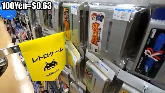 BIG Retro Game Deals at This HARD OFF in Tokyo!