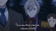 Watashi no Shiawase na Kekkon 2nd Season ขอให้รักเรานี้ได้มีความสุข ภาค 2 ตอนที่ 6 ซับไทย