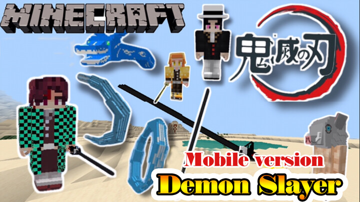 【Gaming】【Minecraft 1.16 pocket mod】 Demon Slayer Mod