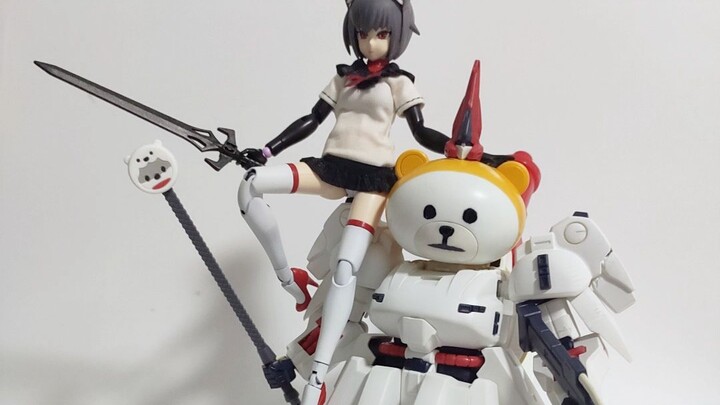 Mobile Suit Weitian
