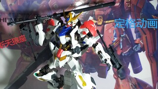 Barbatos Lupus Auto-Assembled, Hey! Barbatos Give Me All of You, Tekkadan's Devil~ [Stop Motion Anim