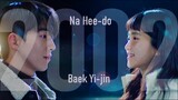 [FMV] Na Hee-do & Baek Yi-jin ► 2002 || Twenty-five Twenty-one [Ep 1 x 10]
