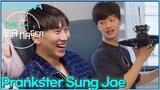 Yook Sung Jae sleeps happily but what does he have planned... l The Manager Ep 189 [ENG SUB]