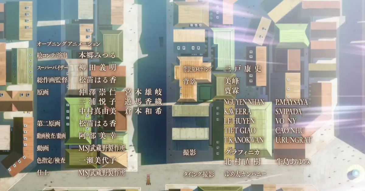 Ascendance Of A Bookworm Season 3 Episode 01 Bilibili