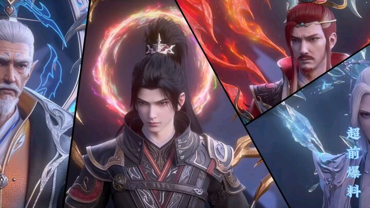 BTTH EPS 138. XIAO YAN VS DOUSHENG