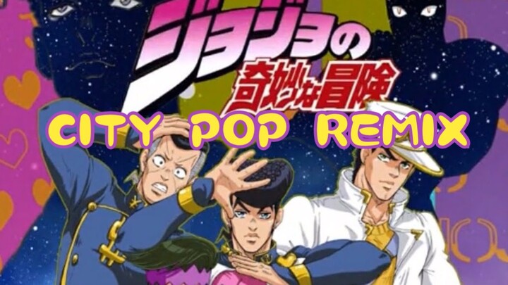 【Remix】Moriocho Radio แต่ City Pop! "Moriocho Radio 80s Remix"