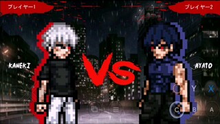 KEN KANEKI VS AYATO KIRISHIMA (TOKYO GHOUL MUGEN) - EXAGEAR ANDROID