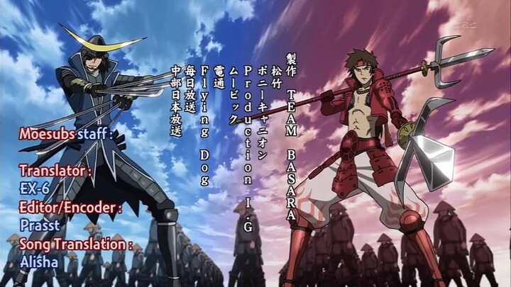 Sengoku Basara Ep 4 SUB IND