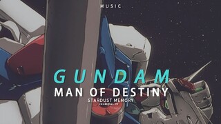 【高达/主题曲/星尘的回忆】星尘的回忆OP2「MEN OF DESTINY」