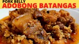 How to Cook ADOBONG BATANGAS | Pork Belly ADOBO | Batangas Style ADOBONG Baboy