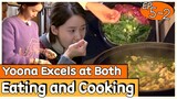 Yoona Excels at Eating and Cooking 🥰 Menu : Ramyeon, Indian Chai Tea and So On | Hyori's Homestay2